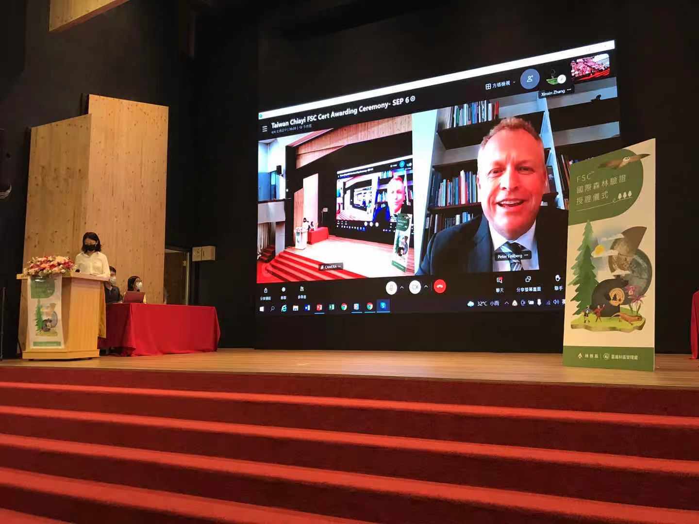  Preferred by Nature's Executive Director Peter Feilberg delivering a speech during the official award ceremony at the Forestry Bureau of the Executive Yuan Agriculture Committee in early September 2021.