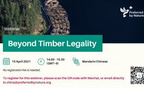 TIMBER LEGALITY WEBINAR IN CHINA